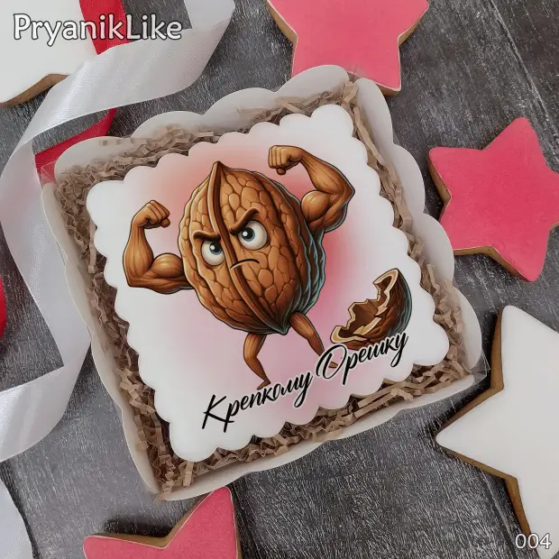 Пряник квадрат (10-10 см.)